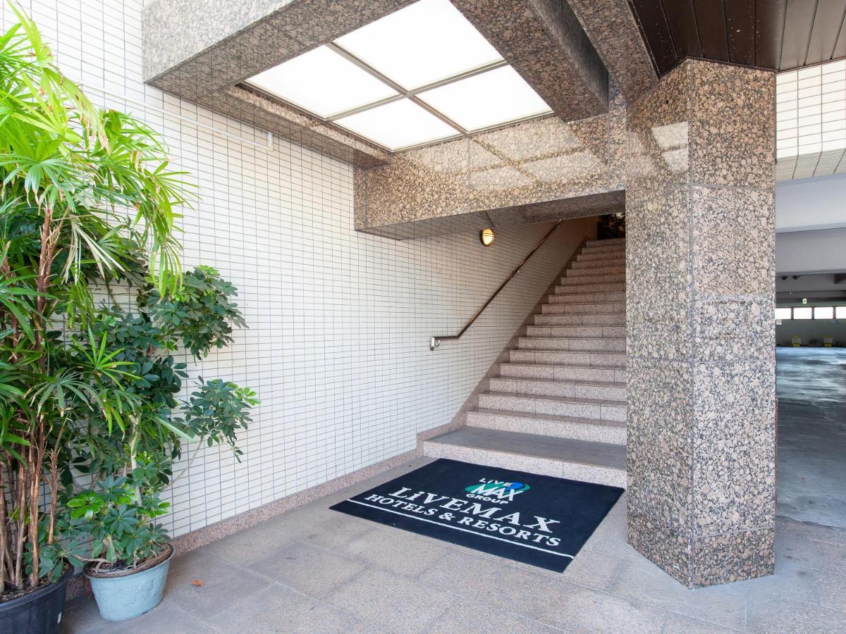 Hotel Livemax Budget Sagamihara Εξωτερικό φωτογραφία