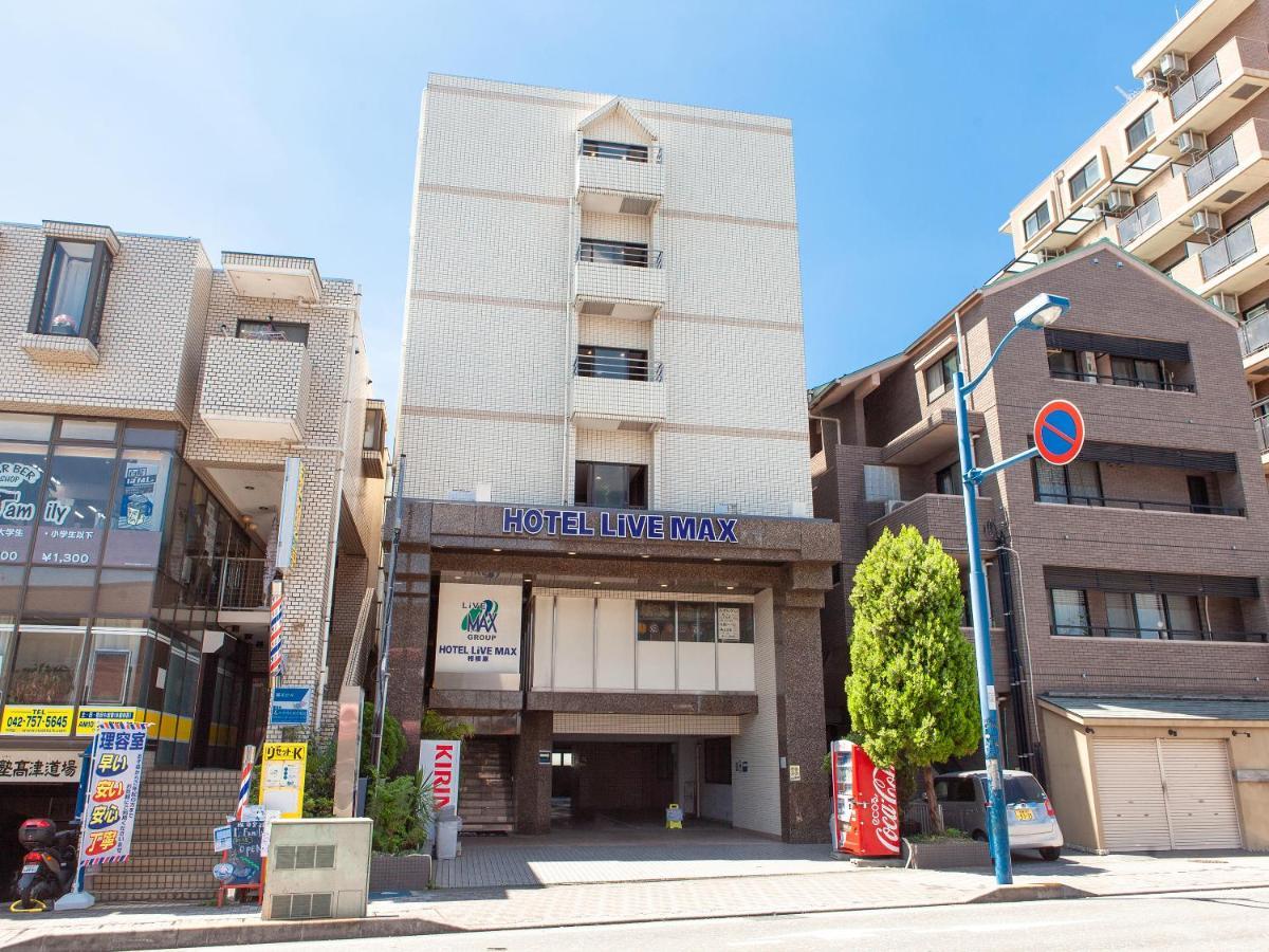 Hotel Livemax Budget Sagamihara Εξωτερικό φωτογραφία