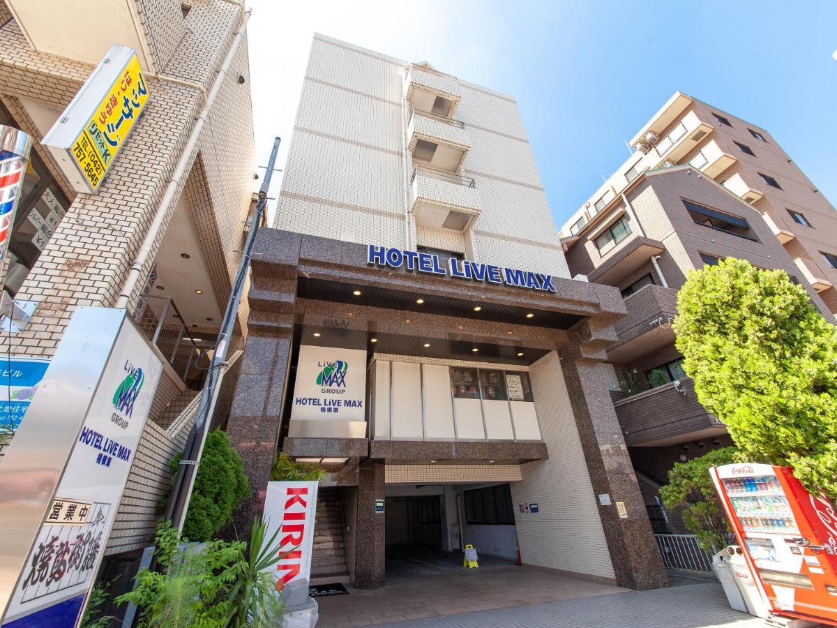 Hotel Livemax Budget Sagamihara Εξωτερικό φωτογραφία