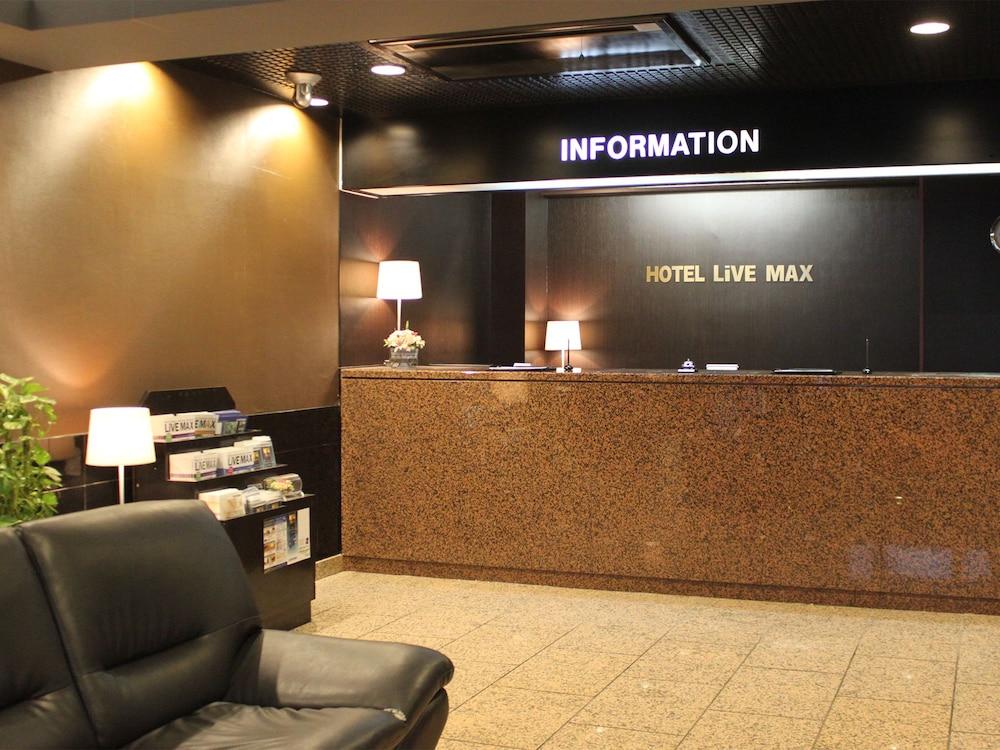 Hotel Livemax Budget Sagamihara Εξωτερικό φωτογραφία